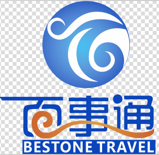 海南百事通國際旅行社