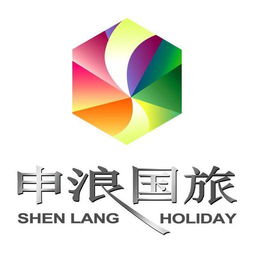 第4頁 看準(zhǔn)網(wǎng)