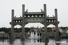 供應(yīng)青島哪家旅行社好 青島到蓬萊有什么玩的 信譽(yù) 牽手國旅{圖}_禮品、工藝品、飾品_世界工廠網(wǎng)中國產(chǎn)品信息庫