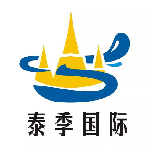 泰季國際 讓您尊享泰國私人定制旅程