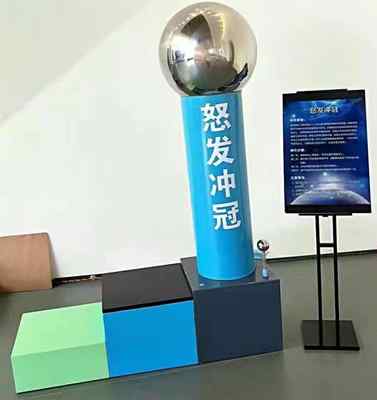 江蘇科技展出租三維針雕，廠(chǎng)家直供助力行業(yè)升級(jí)