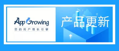 有米科技榮獲省高新技術(shù)產(chǎn)品認(rèn)定及市廣告行業(yè)一級(jí)資質(zhì)，技術(shù)咨詢(xún)實(shí)力獲權(quán)威認(rèn)可