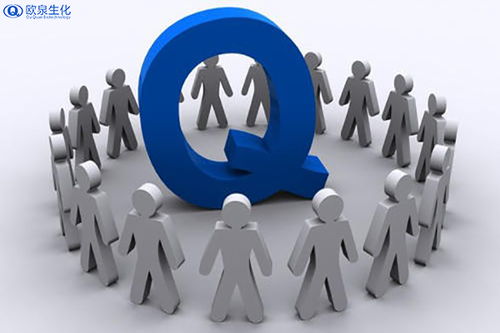 化妝品不良反應(yīng)與質(zhì)量問(wèn)題 技術(shù)咨詢(xún)與解決指南